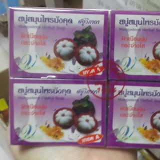 6x 70G VIPADA MANGOSTEEN SOAP BAR