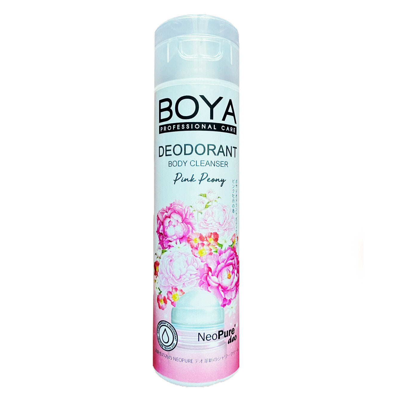 BOYA DEODRANT BODY CLEANSER, PINK POENY (85ML)