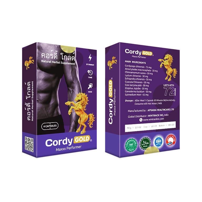 CORDY GOLD - STAMINA BOOSTER CAPSULES FOR MEN