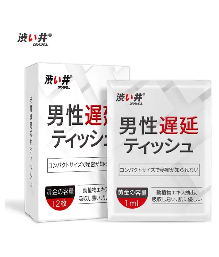 DRYWELL JAPAN DELAY WET TISSUE FOR EXTENDED PLEASURE 12 PCS PACK