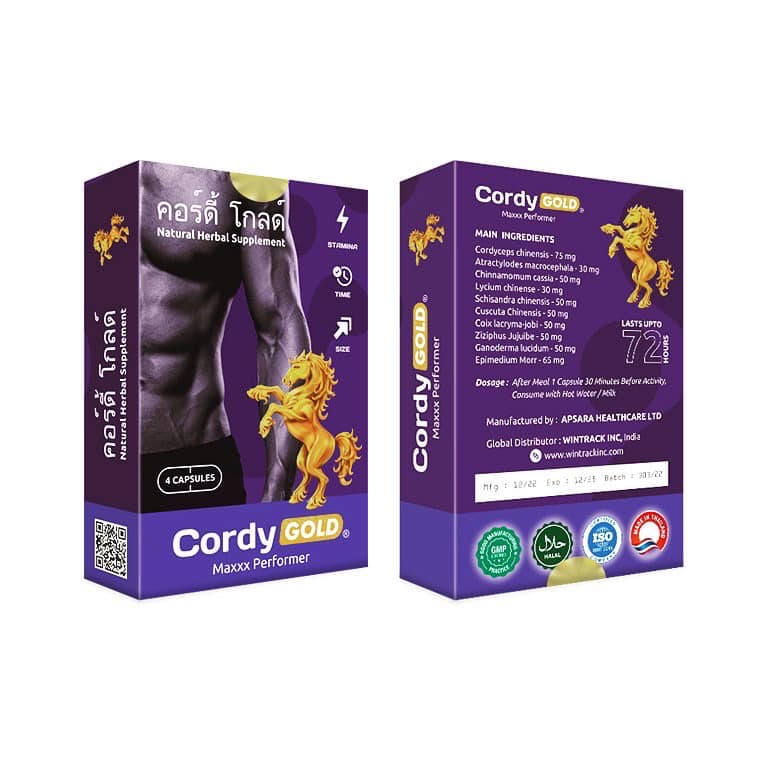 CORDY GOLD - STAMINA BOOSTER CAPSULES FOR MEN