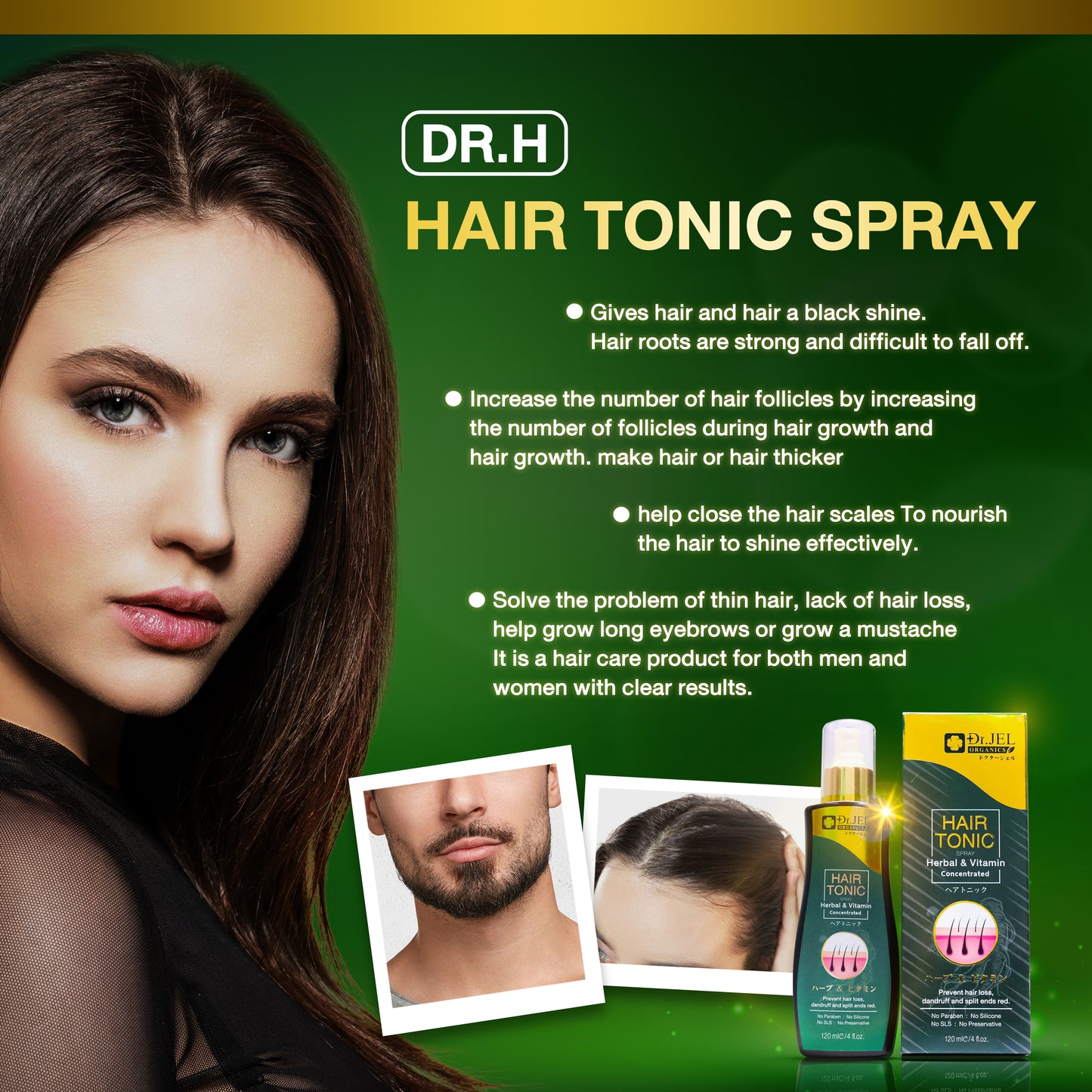 DR JEL HAIR TONIC